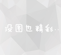 迁安市住宿指南：从预算友好到豪华享受 (迁安市旅馆住宿)